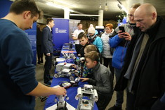 [FOTO] 26. Finał WOŚP z udziałem Politechniki Rzeszowskiej